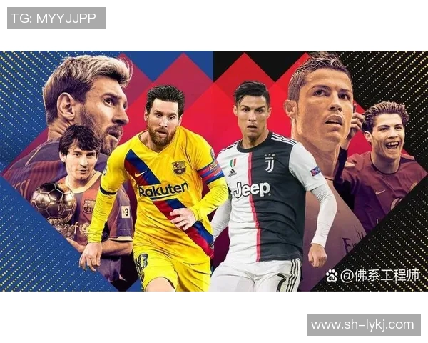 英国足球史上最伟大的球星是谁？他的传奇成就与影响力探析